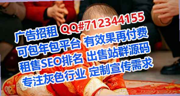 岳阳楼试管婴儿劳务公司